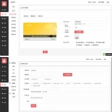 最新基于TP5.1开发的小程序商城源码 带后台独立版【带详细安装配置文档】